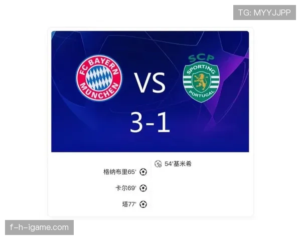 格纳布里绝杀建功，关键先生闪耀助球队逆转取胜