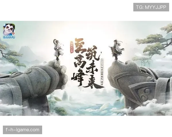 欧本主帅力促球队再攀高峰，激情与团队协作成关键