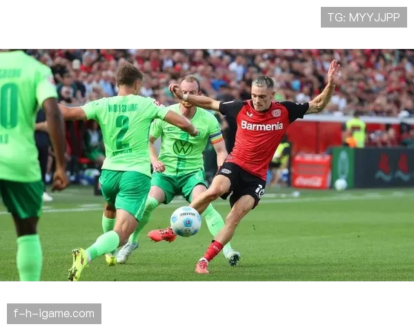 勒沃库森逆转取胜士气大振，团队精神点燃战斗力