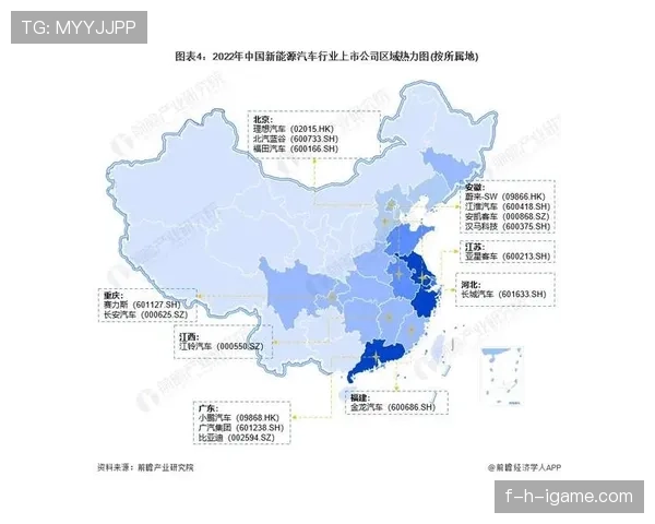 马里攻防态势重塑：新战略引发地区安全格局深度调整
