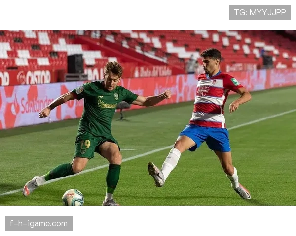 格拉纳达青训实力持续提升，年轻球员表现稳健