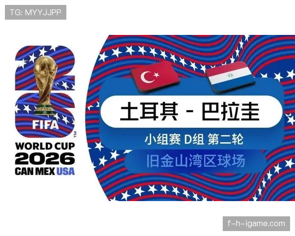 美国对澳大利亚回顾：2-0胜利提前锁定出线